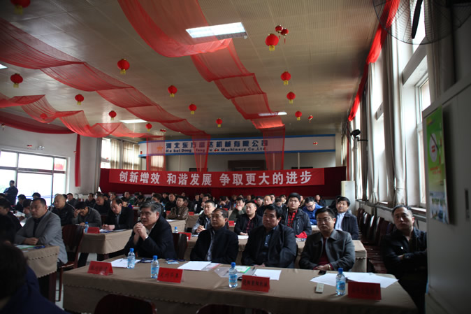 提品質同贏新格局 抓轉型共鑄競爭力