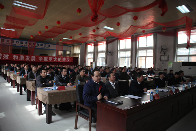 提品質同贏新格局 抓轉型共鑄(zhù)競爭力