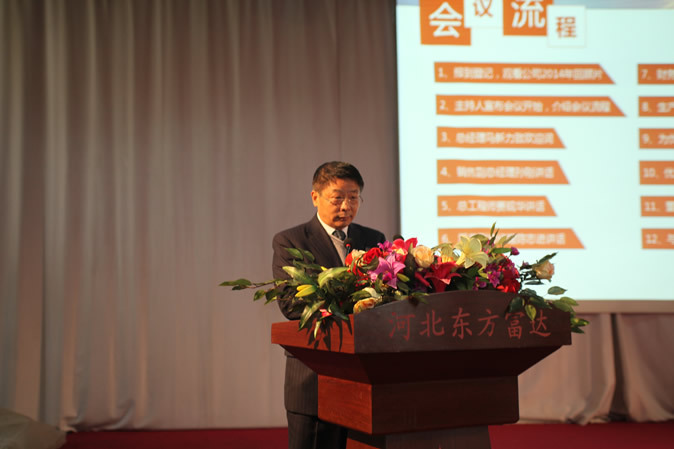 提品質同贏新格局 抓轉(zhuǎn)型共鑄競爭力