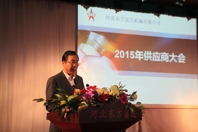 提品質同贏新格局(jú) 抓轉型共鑄競爭力