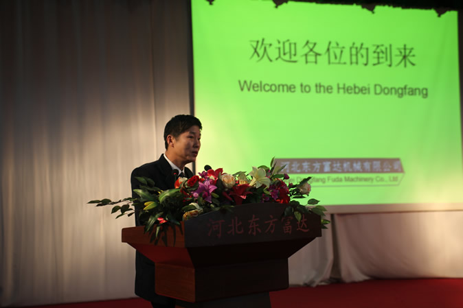 提(tí)品質同贏新格局 抓轉型共鑄(zhù)競爭力