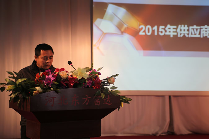 提品質同贏(yíng)新格局 抓轉型(xíng)共鑄(zhù)競爭力