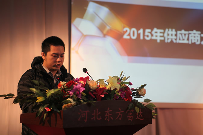 提品質同贏新格局 抓轉型共鑄競爭力