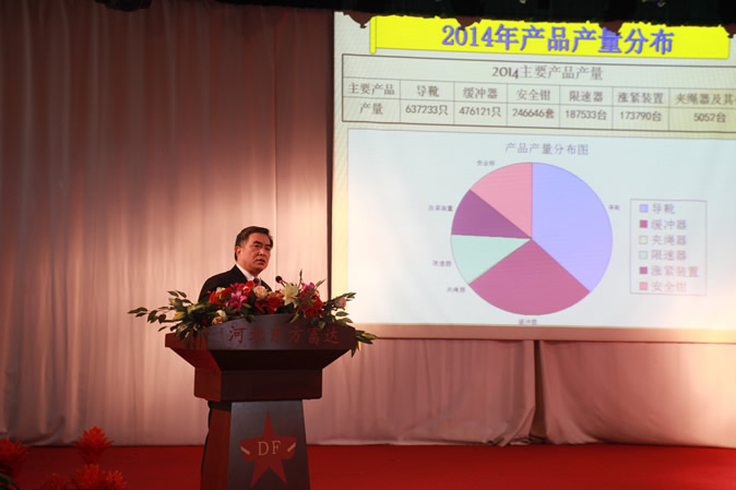 提品(pǐn)質同贏新格局 抓轉型共鑄競爭(zhēng)力