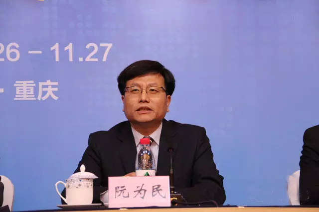 中國電梯協(xié)會信息網2015年年會在重慶召開
