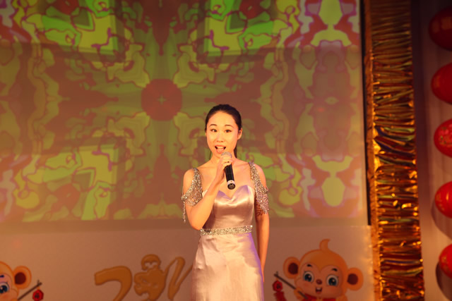 河北東方召開2015年總結表彰暨2016年迎新春聯歡會