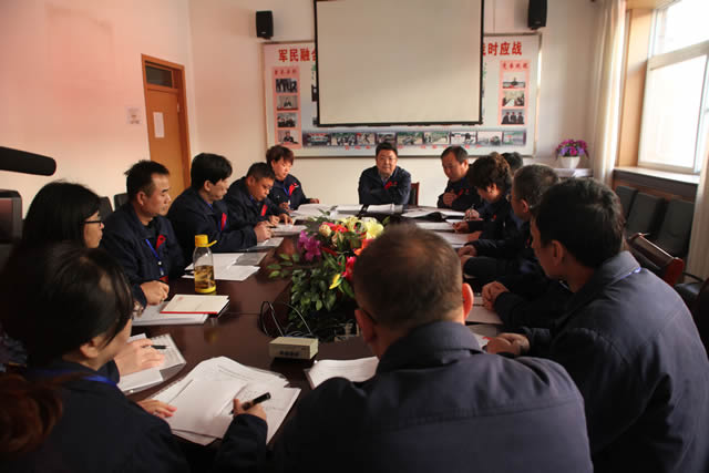 公司召開第一次職(zhí)代會暨2016年生產經營工作會